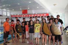 2010年全國青少年蹼泳錦標賽