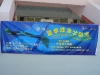 dsc00742