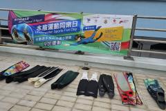 第六十八屆體育節-潛水體驗同樂日